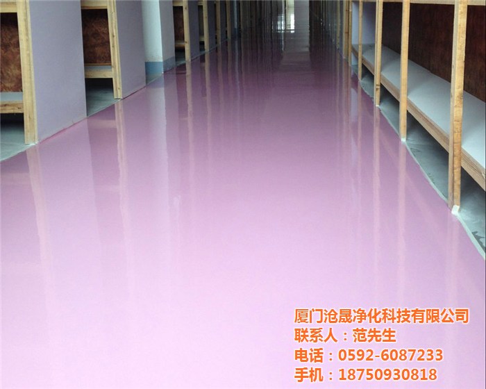 環(huán)氧地坪漆有哪幾種，各種環(huán)氧地坪漆的性能特點(diǎn)